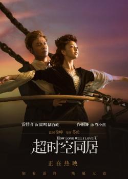 一比一仿立陶宛护照